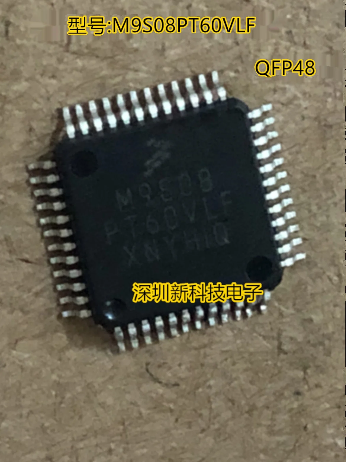 MC14489BDW MC14489BDWE SOP20