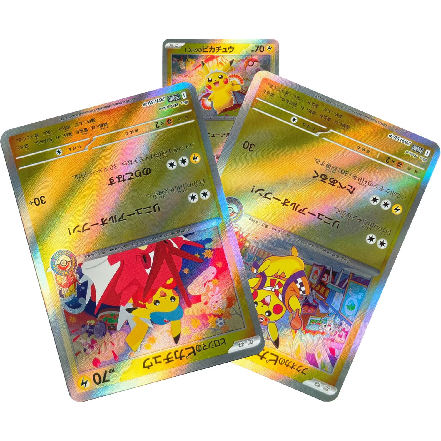 DIY Collection Cards PKM Center JPN  Fukuokas Hiroshimas Tohokus SV P Self Made Diagonal slant holo Anime Game Card