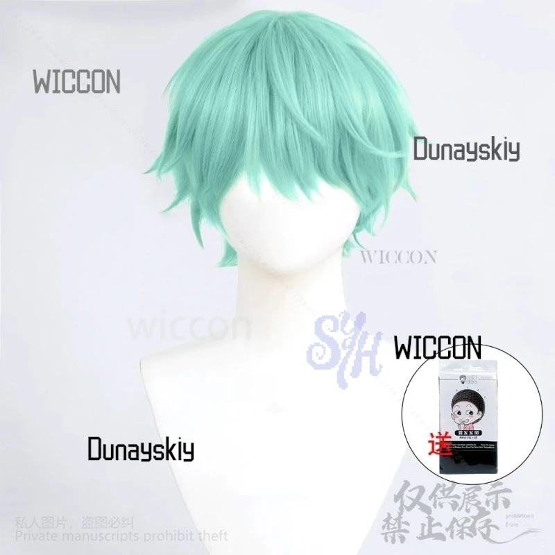 Baby Saja Cosplay Huntrix KPop Demon Hunters Saja Ragazzi Corea Kawaii Ragazzi Verde Y2K Parrucche di moda Jirai Kei Resistente Halloween