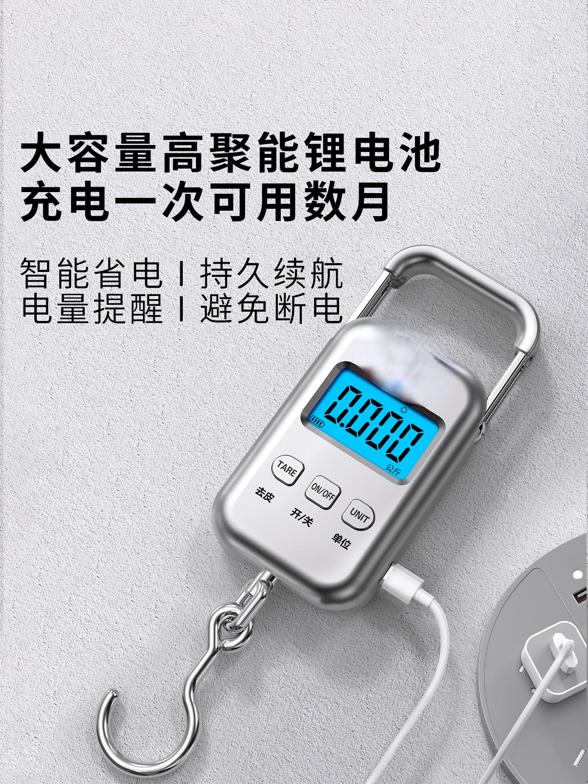 Portable precision portable electronic scale hook spring weighing fish device