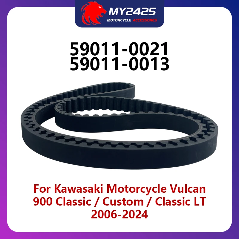 

Ремень привода трансмиссии для мотоцикла Kawasaki Vulcan 900 Classic / Custom / Classic LT 2006-2024 59011-0013 59011-0021