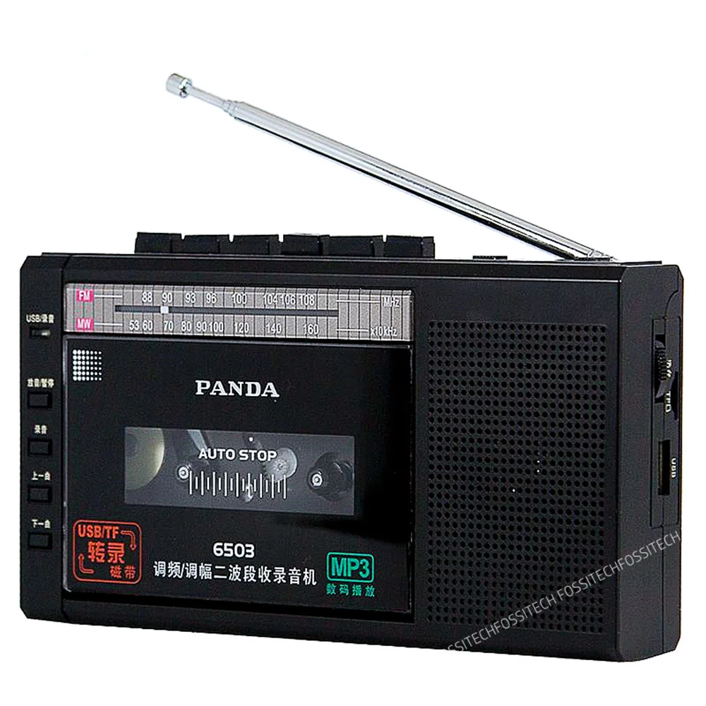 Imagem -03 - Panda 6503 Gravador de Transferência de Fita Cassete para Mp3 Embutido Microfone Gravação Suporte Usb Disco tf Cartão Play Rec fm mw Rádio