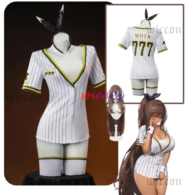 

Game NIKKE：The Goddess of Victory Noyale Cosplay Costume Noyale Sexy Baseball Uniform Suit Halloween Party Outfit for Women