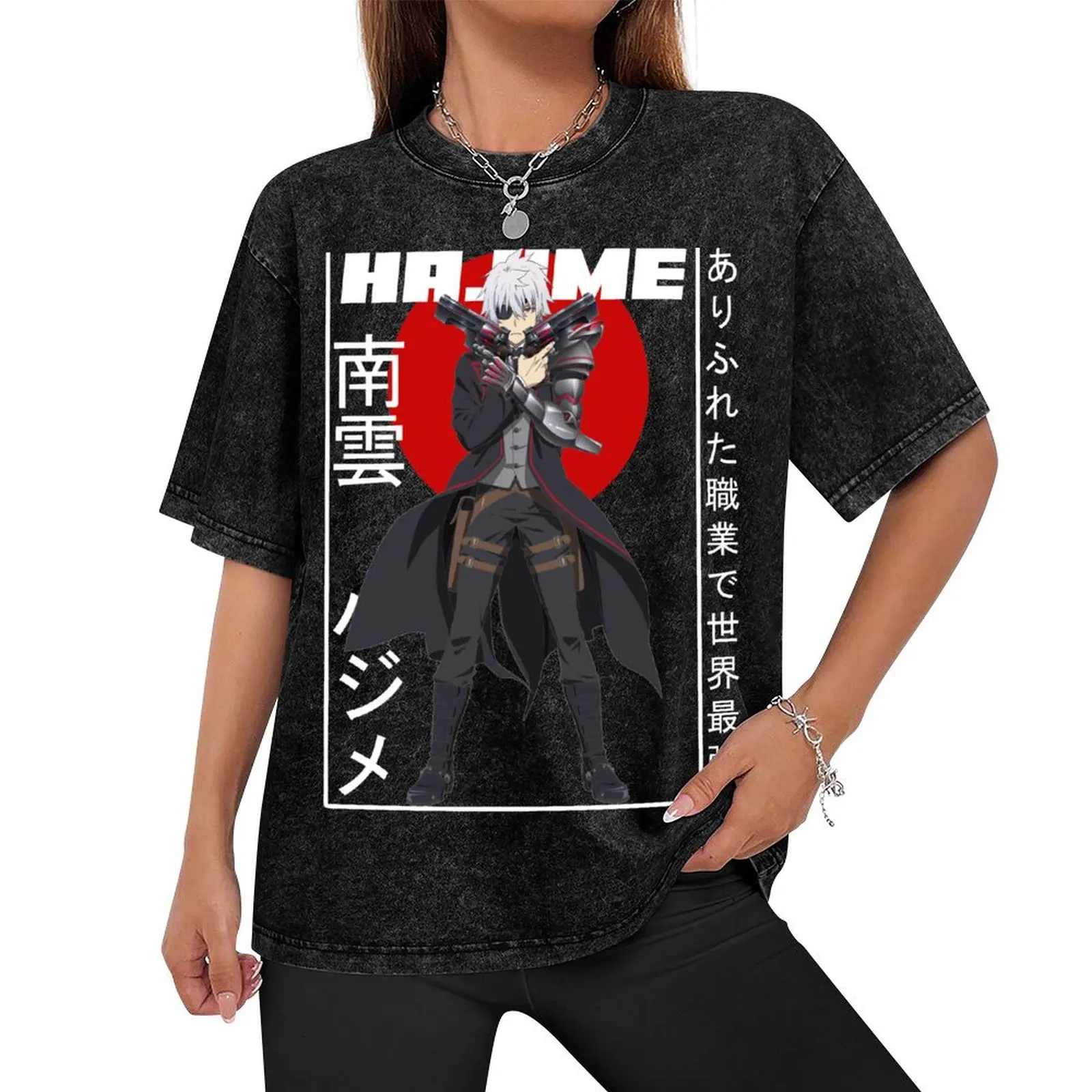 Hajime Nagumo - Arifureta Shokugyou de Sekai Saikyou T-Shirt cute clothes shirts graphic man clothes luxury clothes men