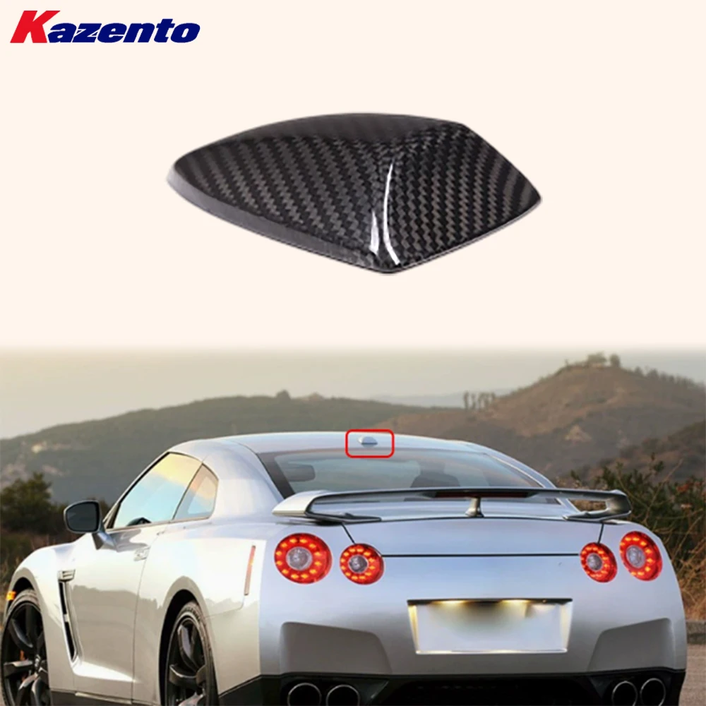 For Nissan GTR R35 2007-2016 Dry Carbon Fiber OE Style Roof Antenna Cover Trim