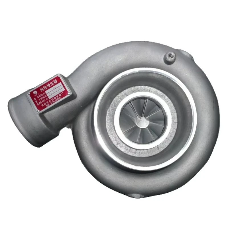 

SXLL T46 turbo 150482 3529040 3803287 3527693 Cummins industrial various engines C310 C360 high definition NT855 NTC855