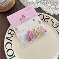 8pcs 5