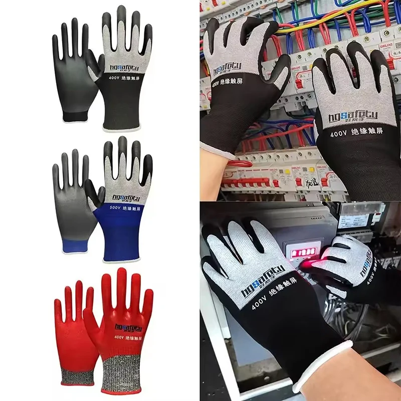 Ultra Thin Electrical Insulated Gloves Voltage Resistance of 400V/500V Nitrile Touch Screen Insulated Gloves for Industrial Use