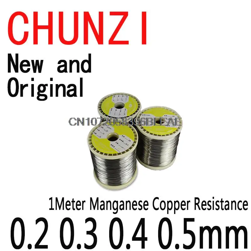 1Meter Constant Temperature Heating Element Heating Wire Constantan Manganese Copper Resistance Wire Diameter 0.2 0.3 0.4 0.5mm