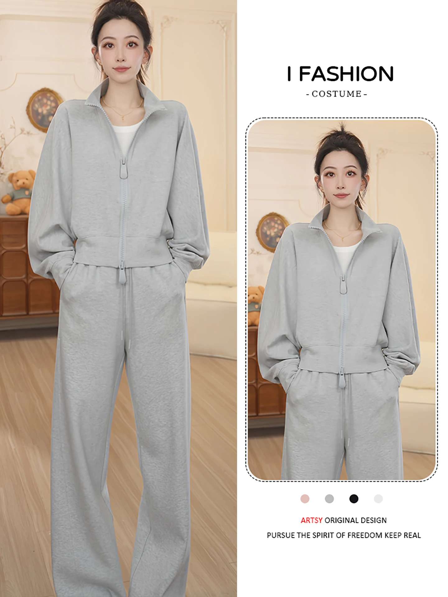 

Широкие брюки с высокой талией, толстовка, комплект из двух предметов, женский модный осенний Новое поступление, повседневный удобный ансамбль