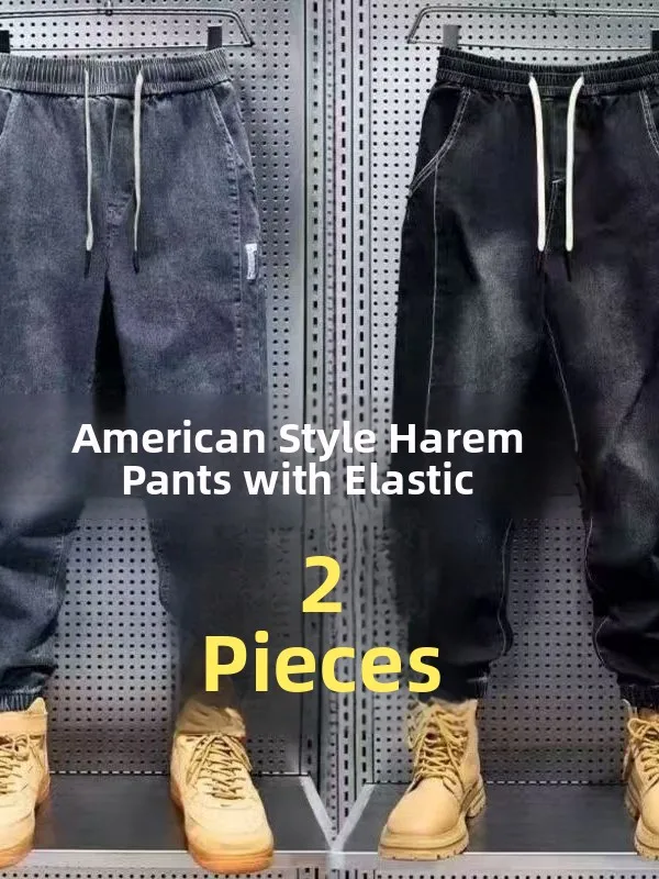 

Loose Fit Men's Work Jeans Elastic Waist Casual Trousers Cotton Stretch Denim Youthful Style Four Four Nine Series