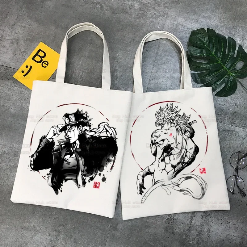 Kujo Jotaro JOJO Anime Shopper yute JOJO's Bizarre Adventure Bag Shopping Manga Tote Bag, Bolsa reutilizable