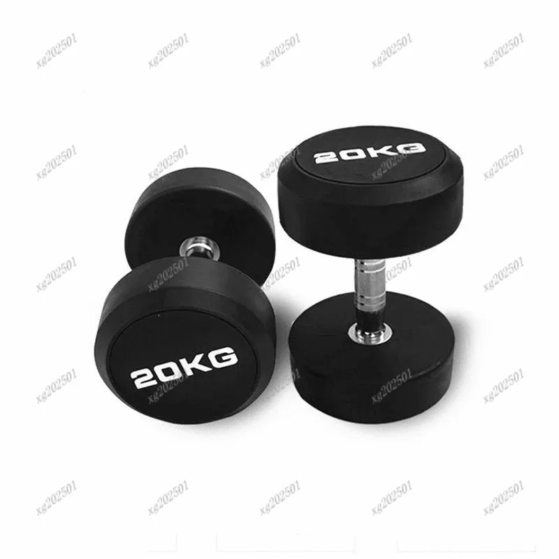 2.5-25kg Round Head CPU Dumbbell Set - Good Price Fitness Gym Equipment for Weight Training
