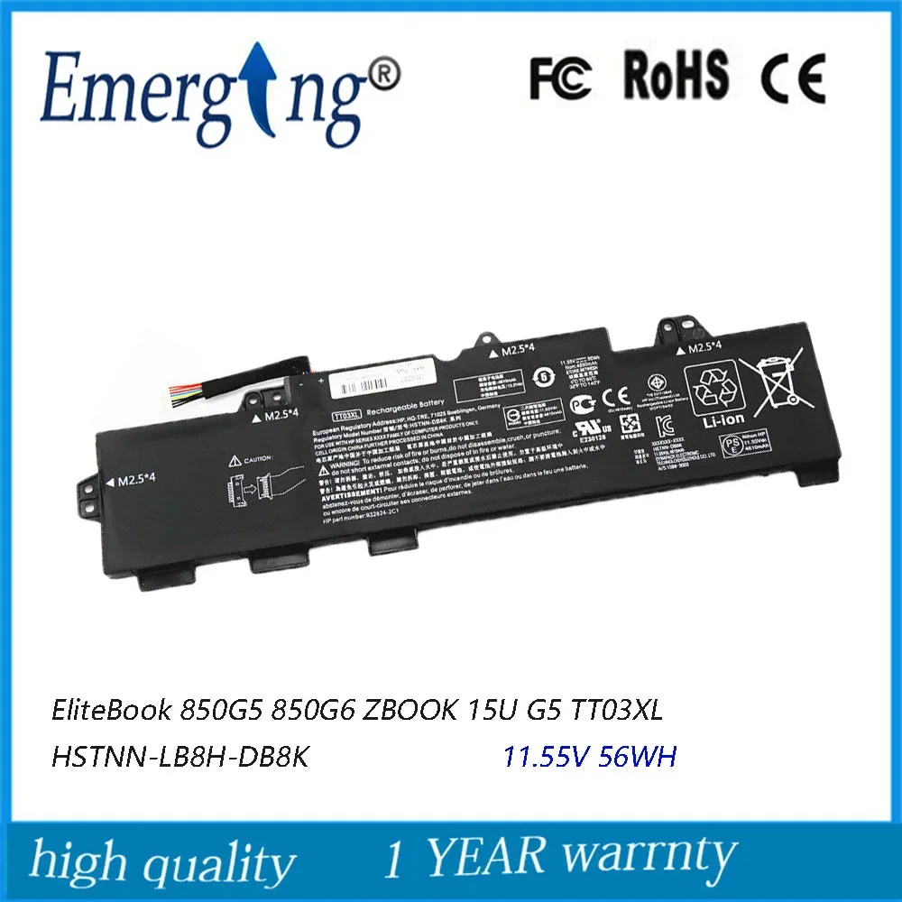 

11.55V 56wh New Original Laptop Battery TT03XL for HP EliteBook 755 850 G5 G6 ZBook 15U G5 TT03XL HSTNN-UB7T HSTNN-LB8H DB8K