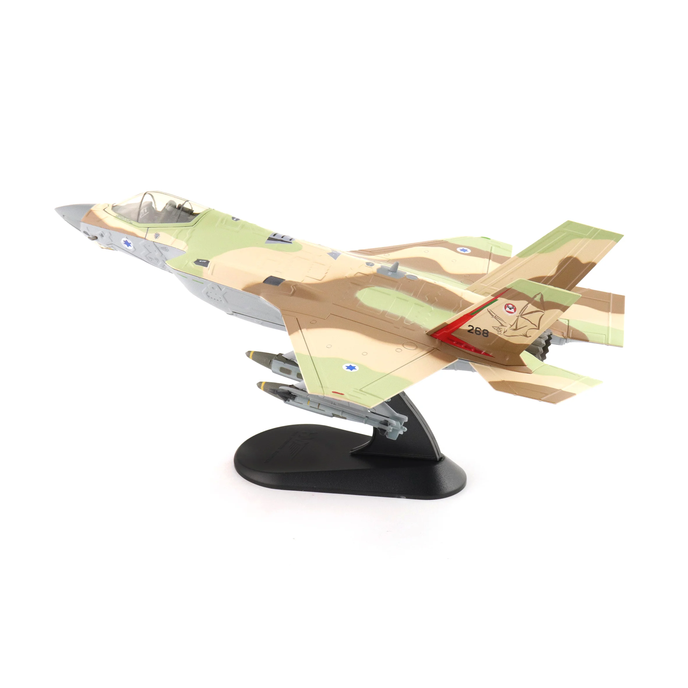 HA4447 1/72 F-35I 