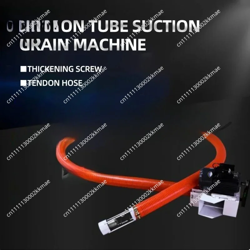 Car-mounted Strong Grain Suction Machine Large Power Household Portable Grain Granule Powder Flexible Screw Conveyor