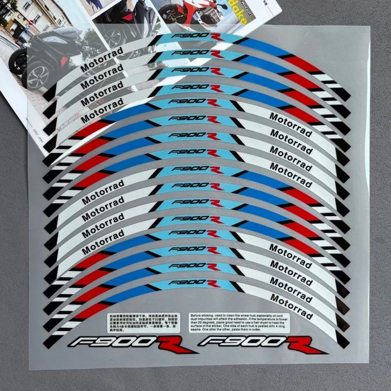 R17 Inches F900R Cross Motorcycle Accessories Reflective Wheel Tire Modification Sticker Hub Decals Rim Stripe Tape One Set