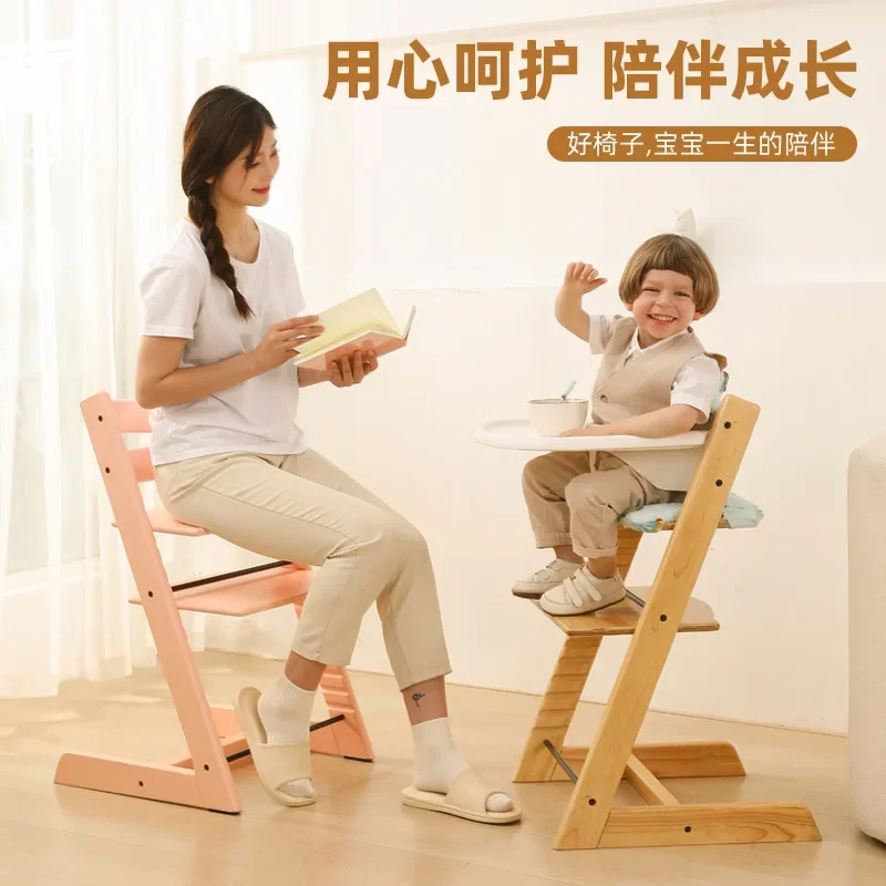 Nordic children into bench baby dining chair Solid wood learning chair adjustable