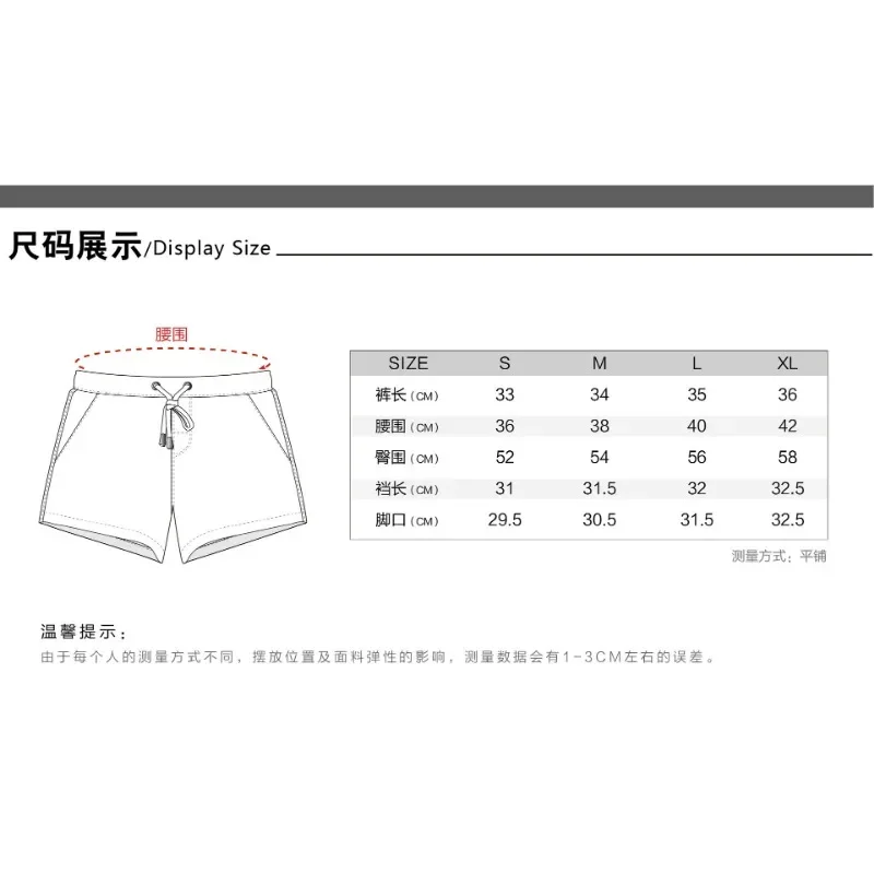 Pantalones de playa de verano para hombre, pantalones de playa hawaianos con estampado de frutas, rectos y finos informales XB 91302