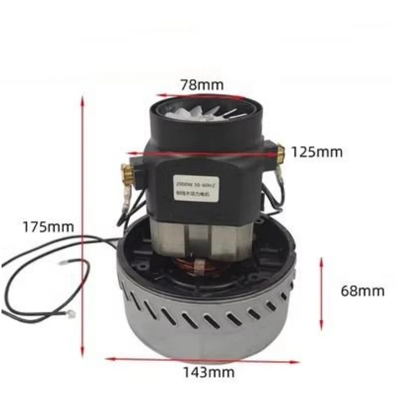 

220V 2000W Industrial Vacuum Cleaner Motor Large Power Copper Wire Vacuum Cleaner Parts Wet Dry Suction Fan Motor Accessories