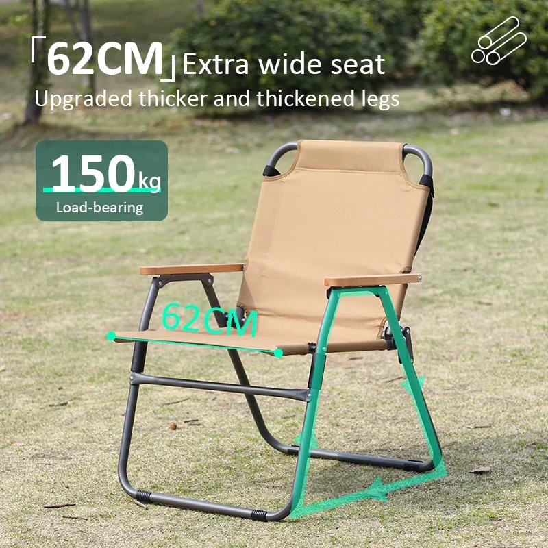 Wide And Convenient Camping Picnic Leisure Fishing Chair, Beach Chair, Single-person Outdoor Folding Chair