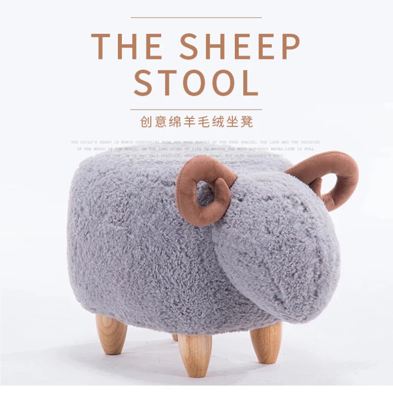 Cartoon Children's Stool, Sheep Sofa Stool,Creative Animal Stool, Home Door Shoe Changing Stool Cute Animal Modeling Furniture