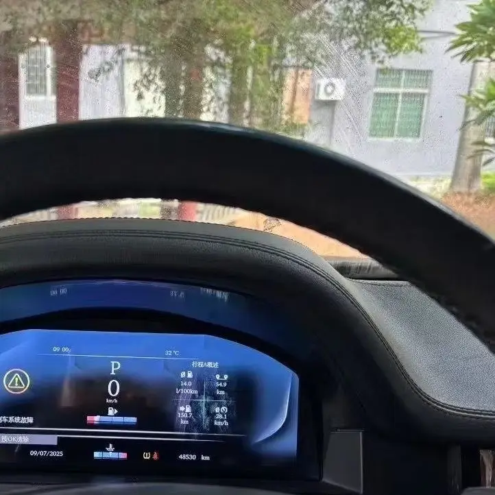 

Car Digital Cluster Dashboard For Land Rover Freelander 2 2007-2016 LCD Instrument Panel Speedometer Virtual Cockpit Head Unit