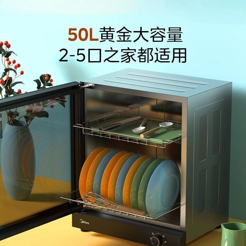 Disinfection counter type household small kitchen tableware bowls and chopsticks cupboard high temperature two-star