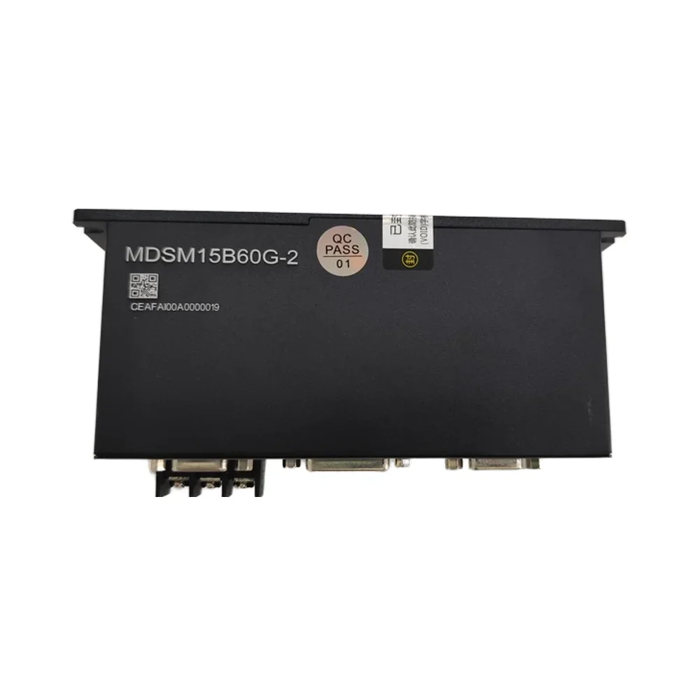 2026 4. Mdbot Bldc …