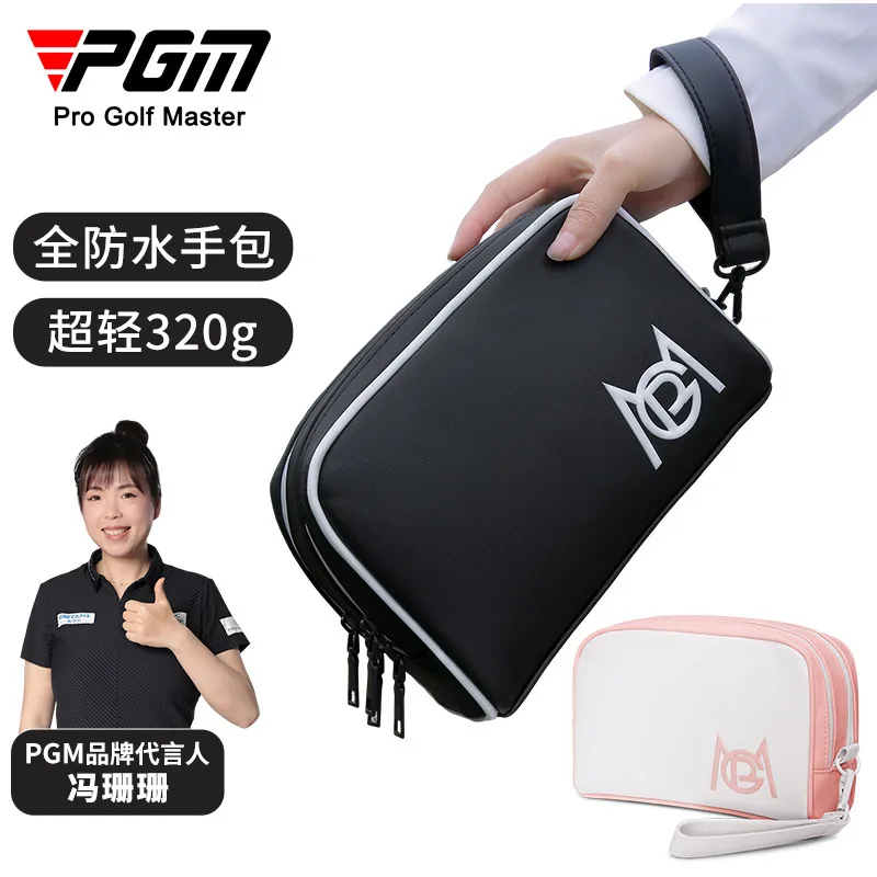pgm-golf-handbag-men's-and-women's-clothing-bag-portable-waterproof-fanny-pack-storage-bag-golf-supplies-ball-bag