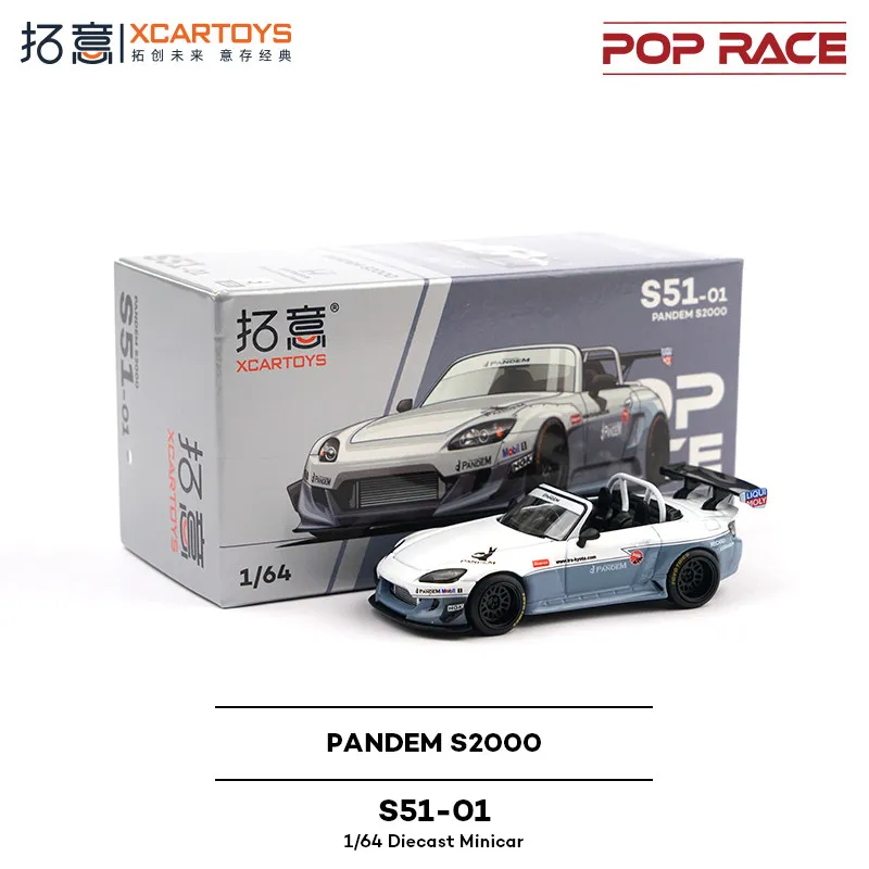 Diecast POPRACE 1:64 Scale Honda S2000 Convertible Alloy Car Model