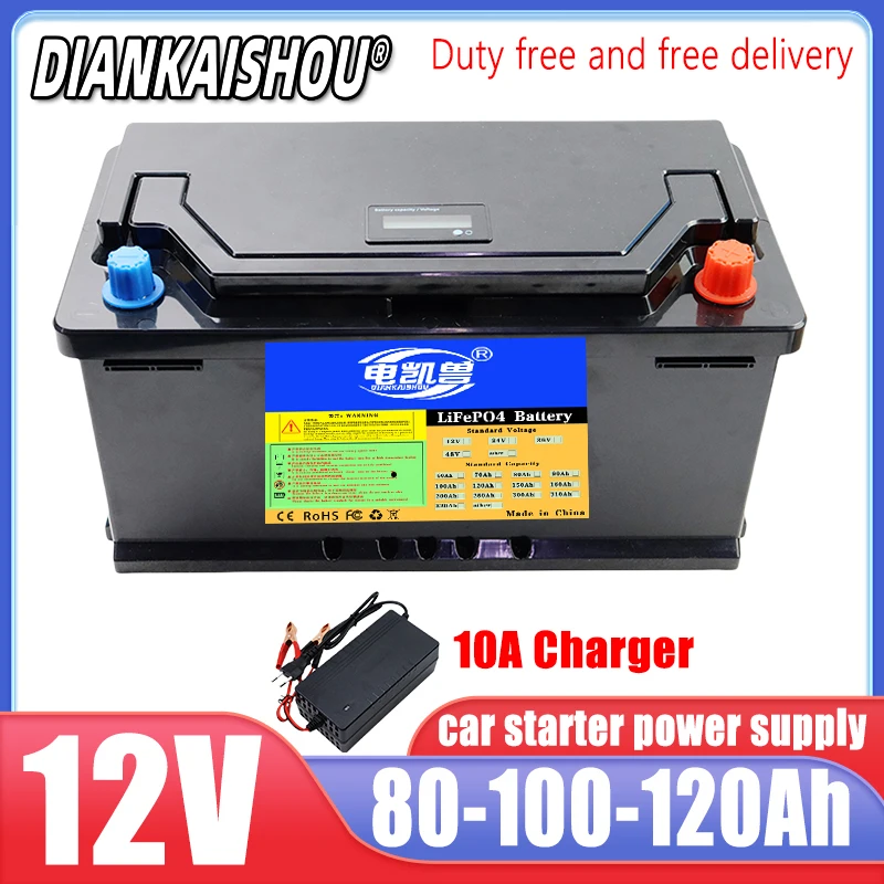 12V 120AH 100AH 80AH lifepo4 battery automatic ignition car starter power supply 12.8V E-Boat RV solar portable charging pack AA