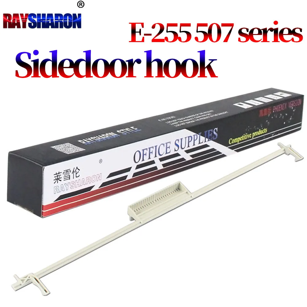 Sidedoor Handle Hook LEVER-OPEN-47X For Toshiba E- 255 305 355 355SD 455 256 306 356 456 506 207L 257 307 357 457 507 6LK244001