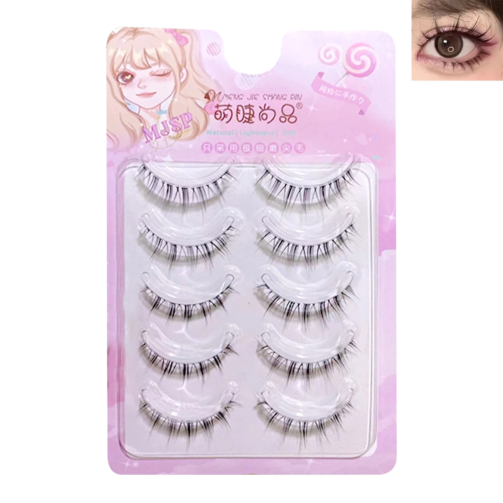 Faux cils noirs en forme de U, bande complète, à la mode, style coréen, INS, pour beauté des yeux, Cosplay, maquillage DIY