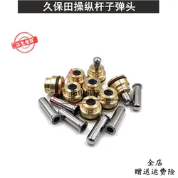 for Kubota U15/20/30/35/50/55/60 joystick handle bullet oil seal excavator parts digger 8 pcs/lot