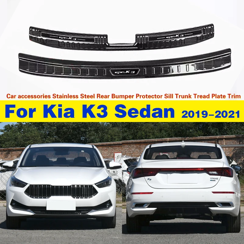 For Kia K3 Sedan 2019-2021 Car accessories Stainless Steel Rear Bumper Protector Sill Trunk Tread Plate Trim Car styling