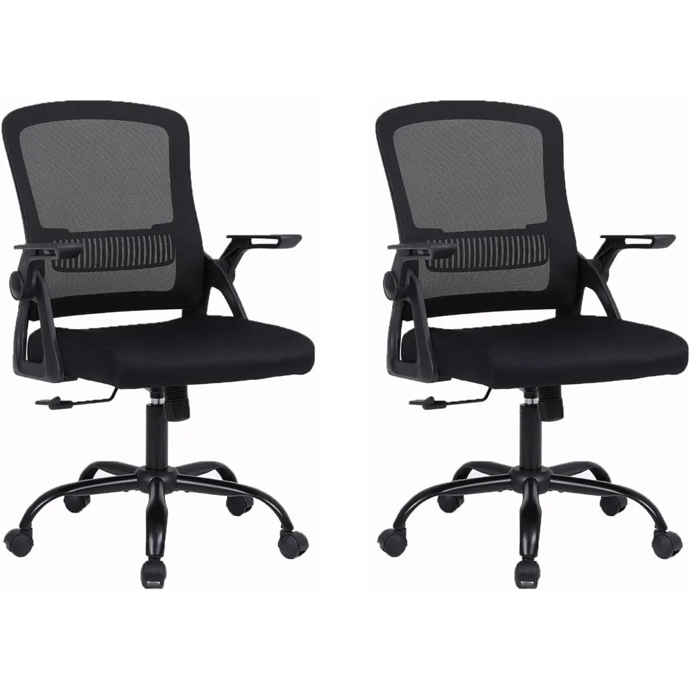 

Office Chair, Ergonomic Desk Chair with Lumbar Support, Breathable Mesh Chair with Flip-up Armrests and Mid Back, Comfy Task Com