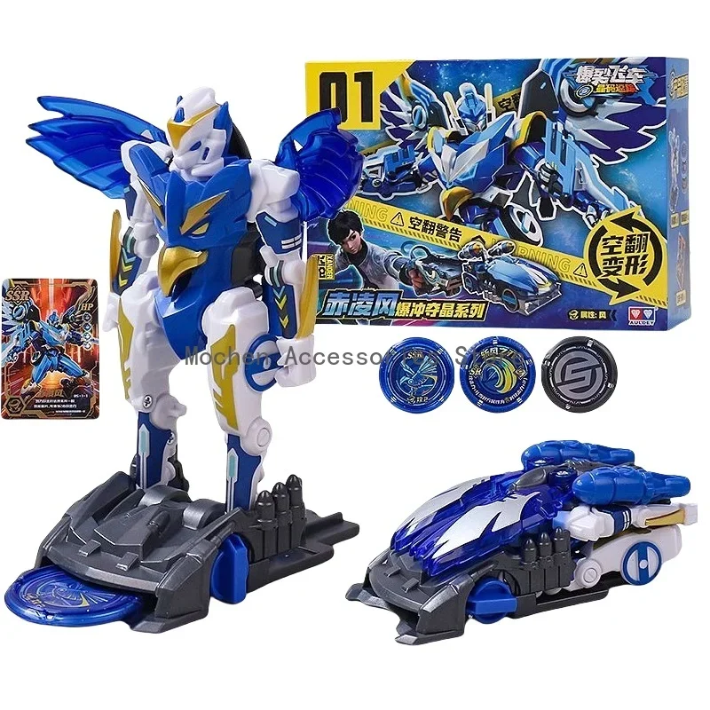 

2025 Screechers Wild 5 Transformation robot Deformation Car Ornaments Game Crystal Code Mystery Rotate Action Figures Kids Toys