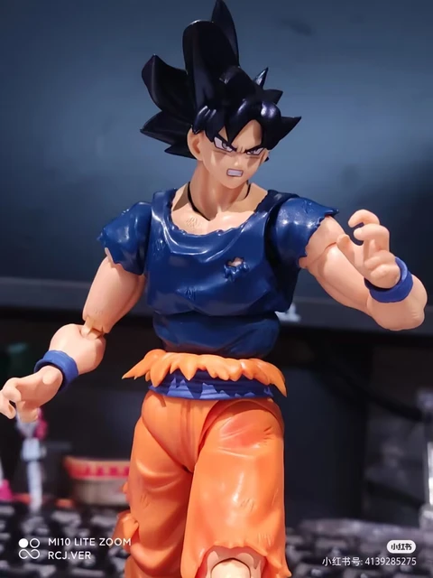 Sh figuarts Ultra shops instinct Goku