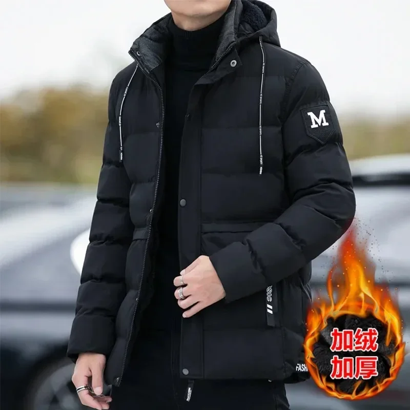

Men Brand Korean Style Parka Trendy Handsome Windproof Men Coat Winter Parka Hood Brand New Parka Winter Windproof Short Coat