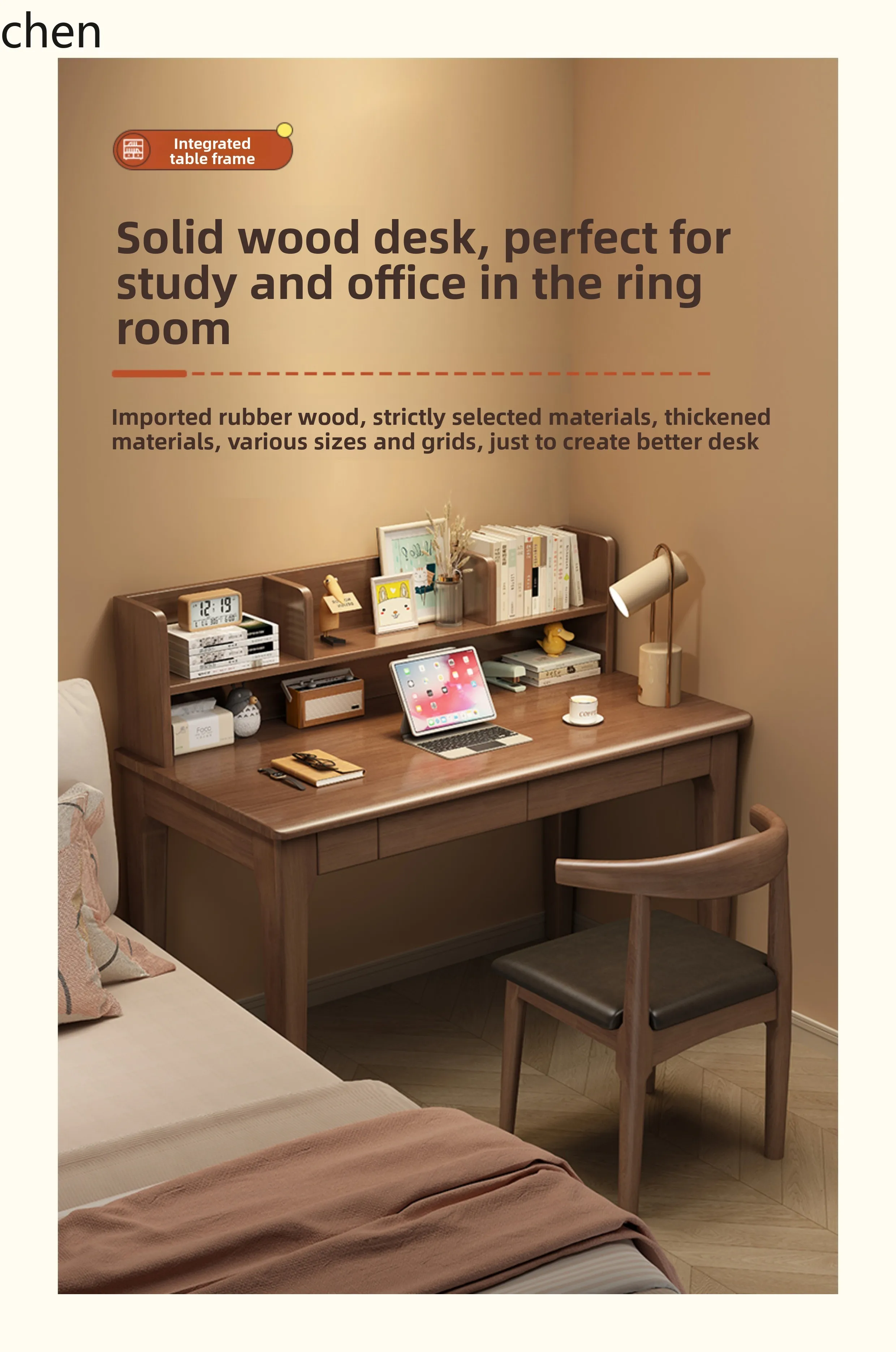 Lxc Solid Wood Stud…