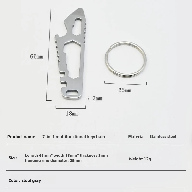 متعددة الوظائف الفولاذ المقاوم للصدأ قضيب رفع سلسلة مفاتيح صغيرة EDC عرافة وجع فتاحة الزجاجات المحمولة في الهواء الطلق المشي لمسافات طويلة بقاء أدوات #6