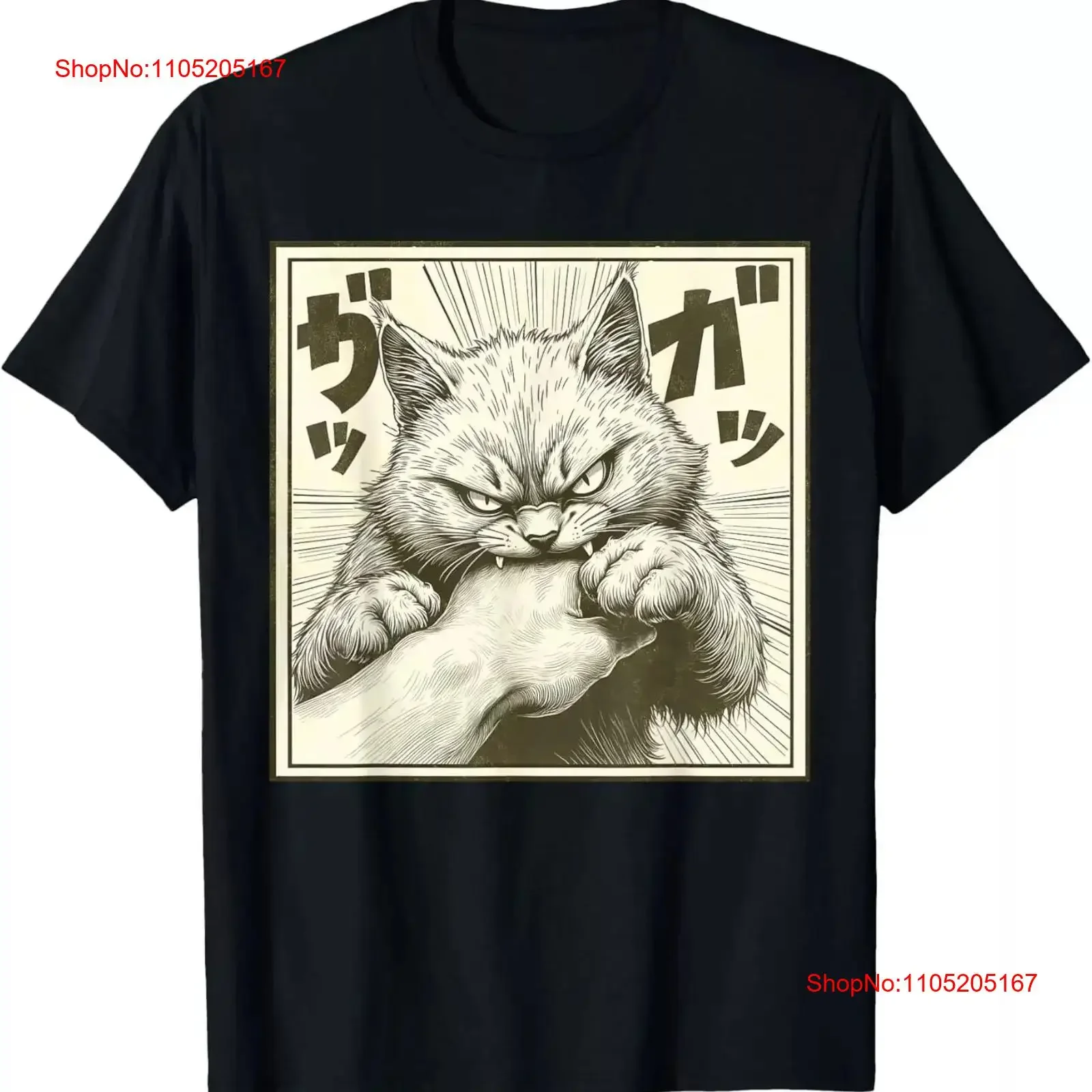 Funny Cat T Shirt Japanese Anime Bite Full Size S 4XL vintage Washed graphic Casual Comfortable fashion streetwear Breathable