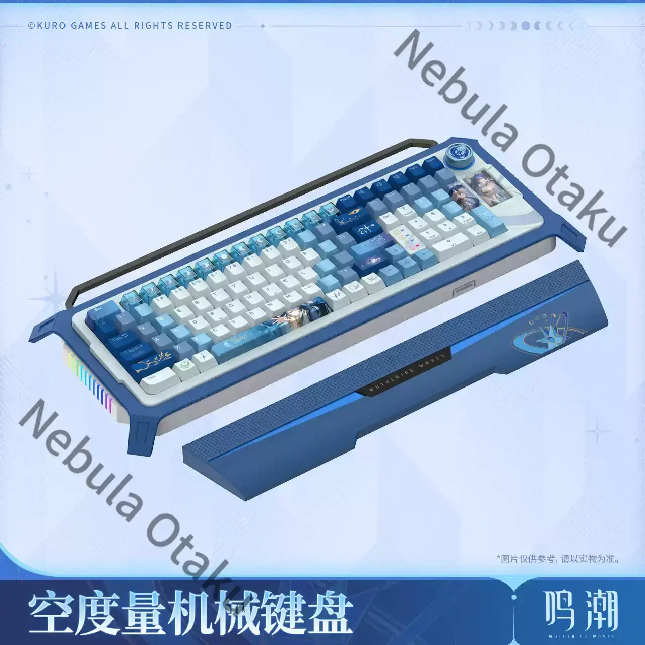 Wuthering Waves IUNO Mechanical Keyboard Official Quality Goods Cosplay Individuality Souvenir Game Related Products Gifts Anime