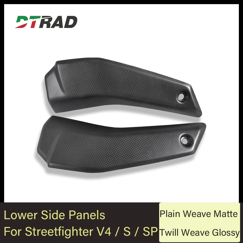 For Ducati Streetfighter V4 / S / SP 2020-2024 Lower Radiator Water Tank Cover Carbon Fiber Side Panels Motorcycle Accessories