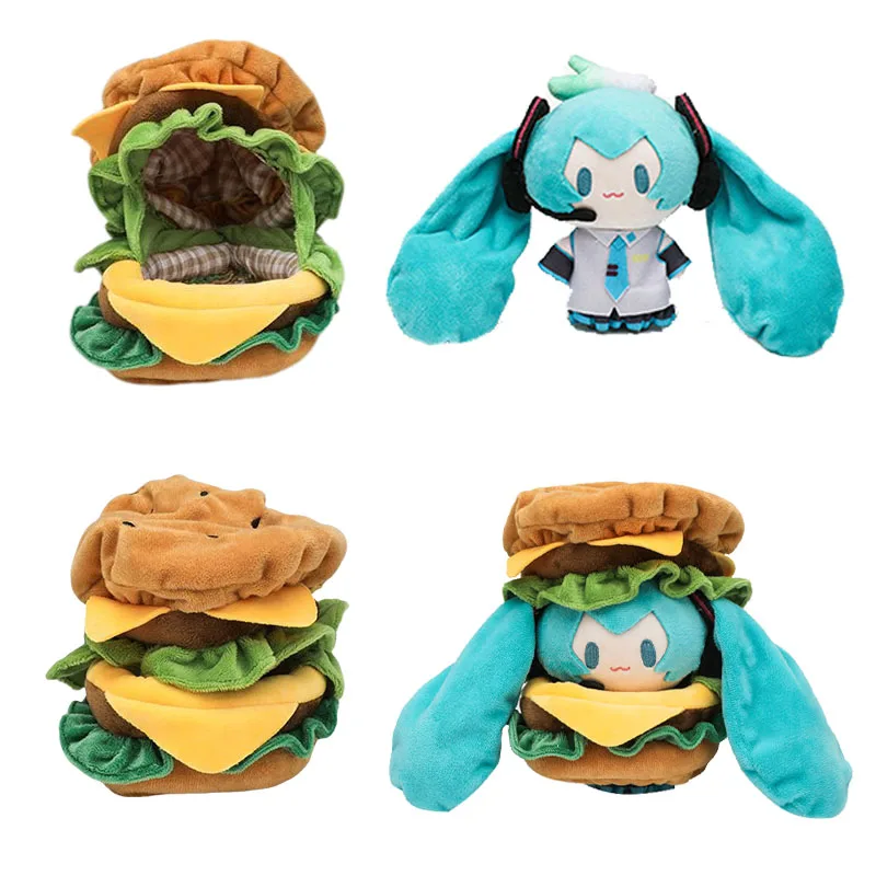 Hatsune Miku Dingbao series Hamburg baby clothes Kawaii two-dimensional animation peripheral plush doll 20CM cute doll clothes