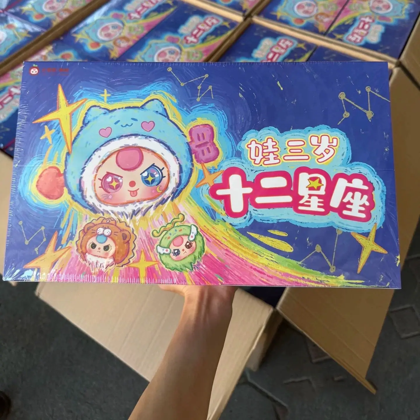 

Подлинная детская слепая коробка для трех лет, игрушки 12, серия зодиаков, слепая коробка, подвесные украшения, игрушка Kawaii Baby, три куклы, декор, подарки