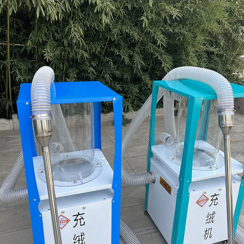 

Коммерческая портативная автоматическая машина для количественного наполнения пухом подушек, диванных подушек, плюшевых игрушек и пуховиков