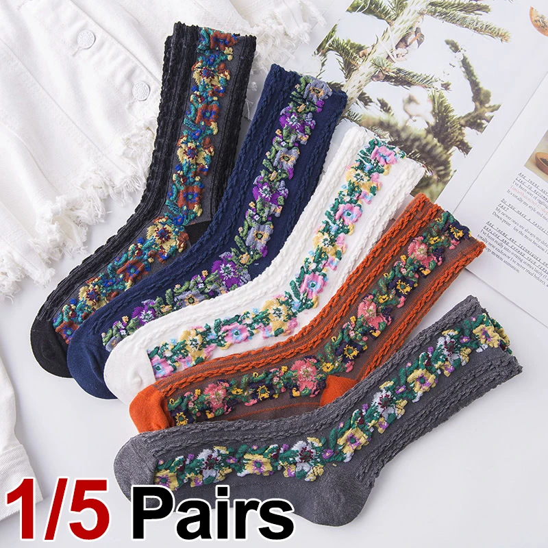 

1/5 Pairs Floral Pattern Autumn Winter Women Mid Tube Socks Ethnic Style Floral Patterns Soft Comfortable Casual Long Socks