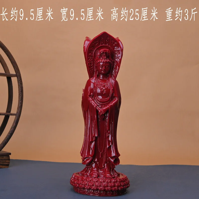 Content Cinnabar Purple Gold Sand Nanhai Guanyin Bodhisattva Pendulum Purple Gold Sand Three-sided Guanyin Ornament to ensure sa